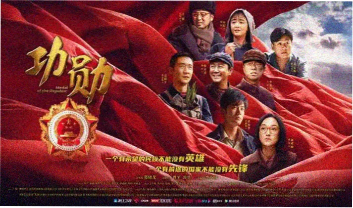 独立制片人联合展映